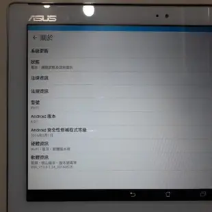 華碩10吋~ASUS ZenPad 10 Z300CL P01T 4G+WIFI~功能正常~追劇神器