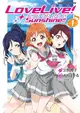 LoveLive！Sunshine！！01