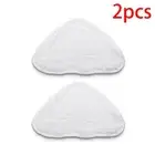 Home Kitchen Microfiber Pad Mop Set Machine Washable Marble Replacement Tile