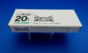 WILKINSON Vintage SINGLE EDGE BLADE PACK SP-20 Made In U.K. UNUSED COND. #15