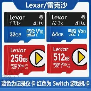 朗科U327大容量64G學生u盤3.0電腦手機16G兩用隨身碟刻字車載優盤32G