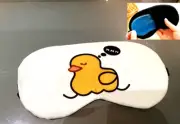 Cute Sleeping Yellow Duck Animal Hot/Cold Gel Pack Eye Mask Cover Blindfold Gift
