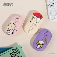 在飛比找蝦皮購物優惠-現貨 史奴比 史努比 SNOOPY 無限 mouse 韓國代