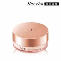 在飛比找momo購物網優惠-【Kanebo 佳麗寶】DEWS 潤活精純光透蜜粉 15g