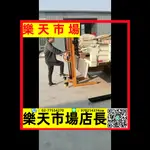 手動叉車液壓搬運車堆高車升降叉車1噸2噸堆垛車電動鏟車叉車升降