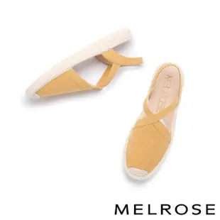 【MELROSE】美樂斯 度假風草編拼接帆布後鬆緊寬帶厚底鞋(黃)