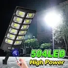 504 LED Solar Street Light Motion Sensor Outdoor Garden Garage Flood Light