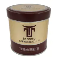 在飛比找PChome24h購物優惠-【TEAMTE】台灣阿里山頂級高山紅茶2件組 - 37.5g