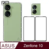 在飛比找PChome24h購物優惠-RedMoon ASUS ZenFone10 手機殼貼4件組