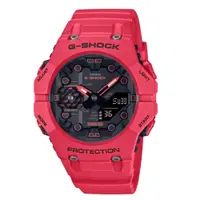 在飛比找蝦皮商城優惠-【CASIO】G-SHOCK 時尚紅 智慧藍芽雙顯電子錶 G