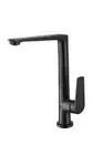 NIXON II Kitchen/Laundry mixer with swivel spout in Gun Metal