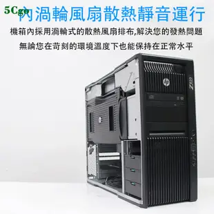5Cgo.【含稅】HP/惠普 Z800/Z820/Z840圖形工作站電腦至強雙路48核心程視頻3D渲染主機