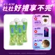 【杜蕾斯】蘆薈潤滑劑-50mlX4瓶｜潤滑液｜Durex｜官方旗艦店