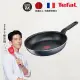 【Tefal 特福】MOMO獨家 法國製馬賽系列32CM不沾鍋平底鍋