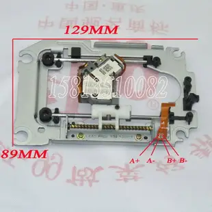 步進電機 絲桿 滑塊 螺母 步進馬達 光驅 滑臺 diy激光雕刻機機架