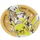 大賀屋 日本製 皮卡丘 小碗 盤子 餐具 碟子 碗 精靈 寶可夢 神奇寶貝 口袋怪獸 正版 J00012021