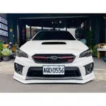 《宏沅國際》日本 ROWEN 改裝精品 SUBARU WRX STI / WRX 後期專用 前下空力套件 下巴