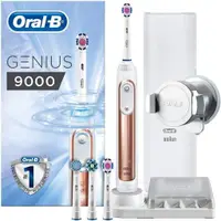 在飛比找蝦皮購物優惠-德製2年保 百靈Braun 歐樂b Oral-B 3D電動牙