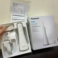 在飛比找Yahoo!奇摩拍賣優惠-Panasonic 沖牙機 超音波沖牙機EW-1513-W 