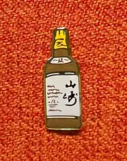 Yamazaki 12 Year Japanese Whisky House of Suntory Enamel Lapel Pin Pinback Badge