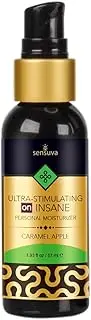 Sensuva Ultra-Stimulating On Insane Moisturizer Caramel Apple 57 ml
