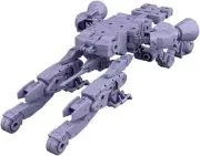 30MM 1/144 Exer Vehicle (Spacecraft Ver.) [Purple] 1/144 scale c... book form JP