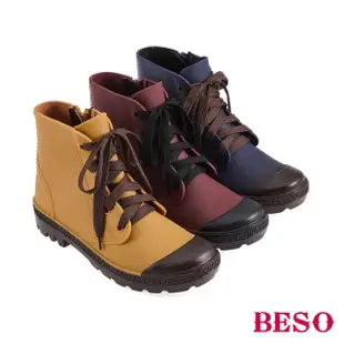 【A.S.O 阿瘦集團】BESO晴雨兩用休閒綁帶雨靴(黃色)