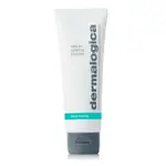 【DERMALOGICA 德卡】淨化平衡面膜75ML - 軟化角質、預防面皰，淨化高嶺土深層潔淨，告別痘痘油光