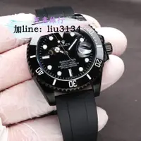 在飛比找蝦皮購物優惠-勞力士Rolex手錶 潛航者41mm 黑水鬼 男士精品腕錶 