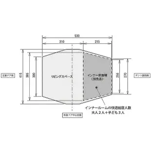 【Snow Peak】Living Shell 加長型客廳帳 Pro(TP-660)