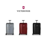 在飛比找蝦皮商城優惠-Victorinox 瑞士維氏 26吋 硬殼行李箱/旅行箱 