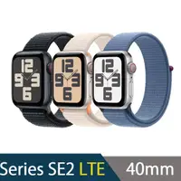 在飛比找momo購物網優惠-【Apple】Watch Series SE2 2023 L