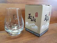 在飛比找露天拍賣優惠-玉山高粱酒酒杯