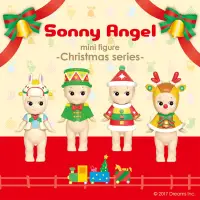 在飛比找蝦皮購物優惠-現貨 Sonny Angel 2017 Christmas 