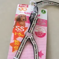 在飛比找蝦皮購物優惠-日本Petio 小型犬用胸背套組 XS / SS  免運