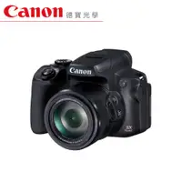 在飛比找蝦皮商城優惠-Canon PowerShot SX70 HS 臺灣佳能公司