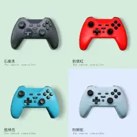 在飛比找蝦皮購物優惠-保固》喚醒+自動連發》WOOT Switch pro手把ns