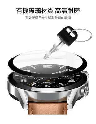 強尼拍賣~Imak 小米 Watch 2 Pro 手錶保護膜