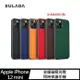 SULADA Apple iPhone 12 mini 磁吸保護殼