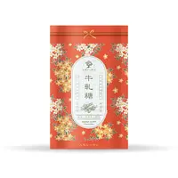 在飛比找i郵購優惠-大黑松小倆口牛軋糖-綜合牛軋糖280g (單包) (奶蛋素)