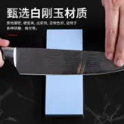 1000/6000 Sharp Knife Sharpening Stone 2 Side Grit Whetstone Sharpener Nonslip