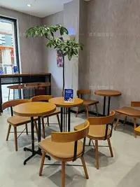 在飛比找樂天市場購物網優惠-咖啡廳奶茶店桌椅組合休息區接待洽談書酒吧實木沙發椅子 全館免