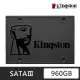 【Kingston 金士頓】SA400_960GB_2.5吋 SATA-3(SA400S37/960G)