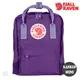 瑞典Fjallraven KANKEN MINI 後背包 深紫/紫羅蘭 空肯包 方型書包 OUTDOOR NICE