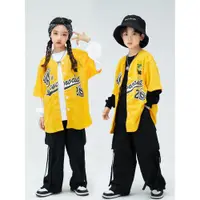 在飛比找ETMall東森購物網優惠-少兒童小學生洋氣街舞演出服套裝棒球衫衛衣春秋HIPHOP帥氣