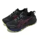 Asics 越野跑鞋 GEL-Trabuco 11 GTX 女鞋 黑 粉紅 防水 亞瑟膠 戶外 運動鞋 亞瑟士 1012B425003