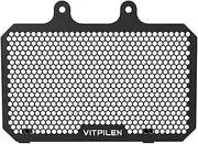 2023 Motorcycles Radiator Guard Grille Grill Cover Compatible with VITPILEN401 401 VITPILEN 401 2018-2022 Accessories (Size : Vitpilen)