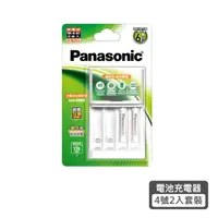 在飛比找HOTAI購優惠-PANASONIC K-KJ17LG02TW 電池充電器 4