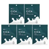 在飛比找iHerb優惠-[iHerb] G9skin Cica, Deep Mois