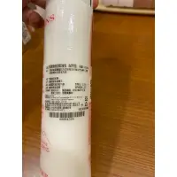 在飛比找蝦皮購物優惠-Clarins 克蘭詩 阿爾卑斯純淨卸妝乳200ml（全新、